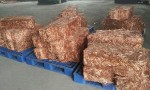 Metal Copper millberry