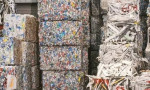 Metal Aluminum can Scrap (UBC)