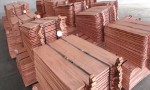 Metal copper cathode
